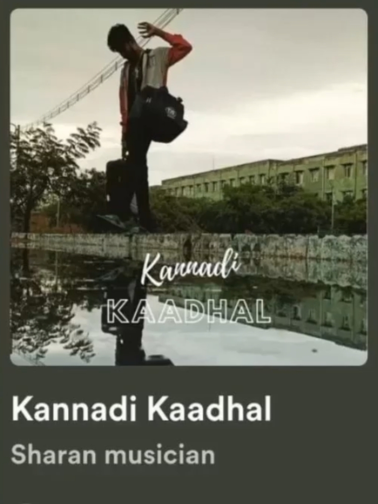 Kannadi Kaadhal