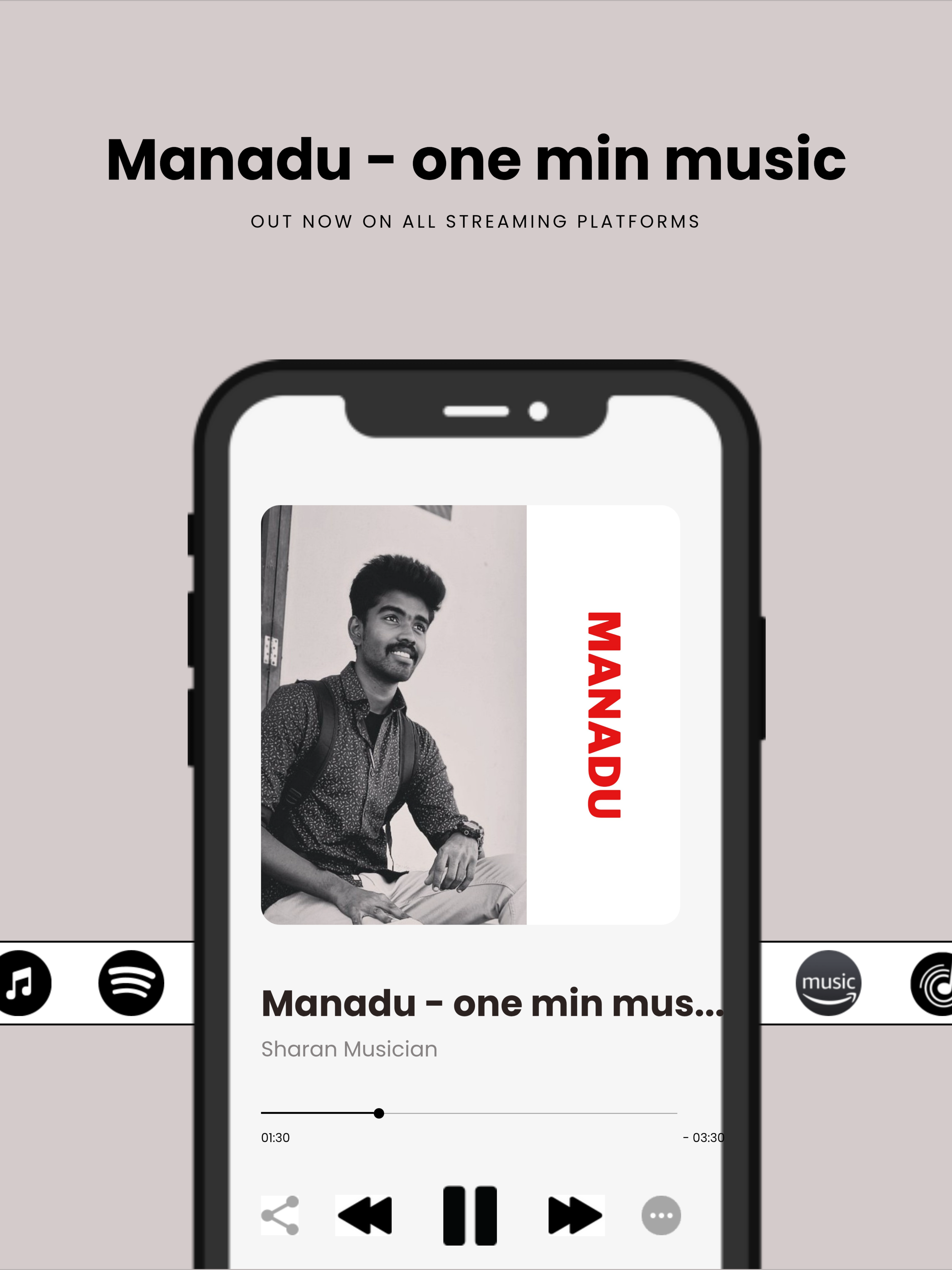 Manadu